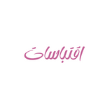 اقتباسات | كتب أحببناها من قبل PRELOVED BOOKS JO